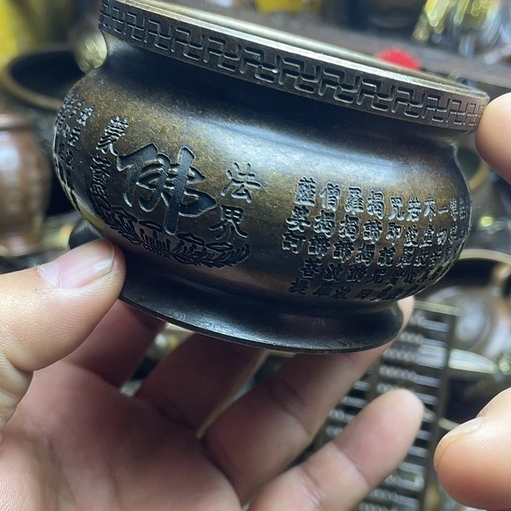 健健康康平平安安
