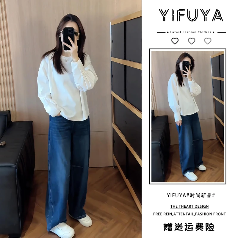 2025早秋新款女装韩系小个子白色圆领卫衣高腰阔腿牛仔裤两件套装