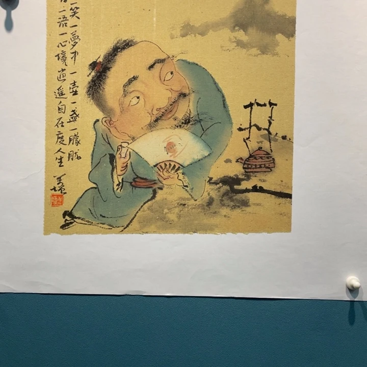国画原创设计作品欣赏