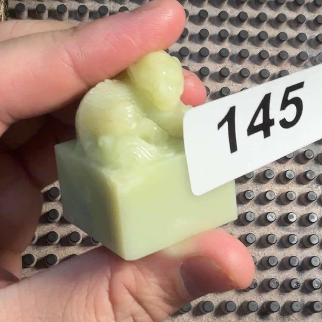 寿山石印石竹叶青145