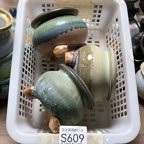 紫砂花盆609微瑕品口径7到8左右