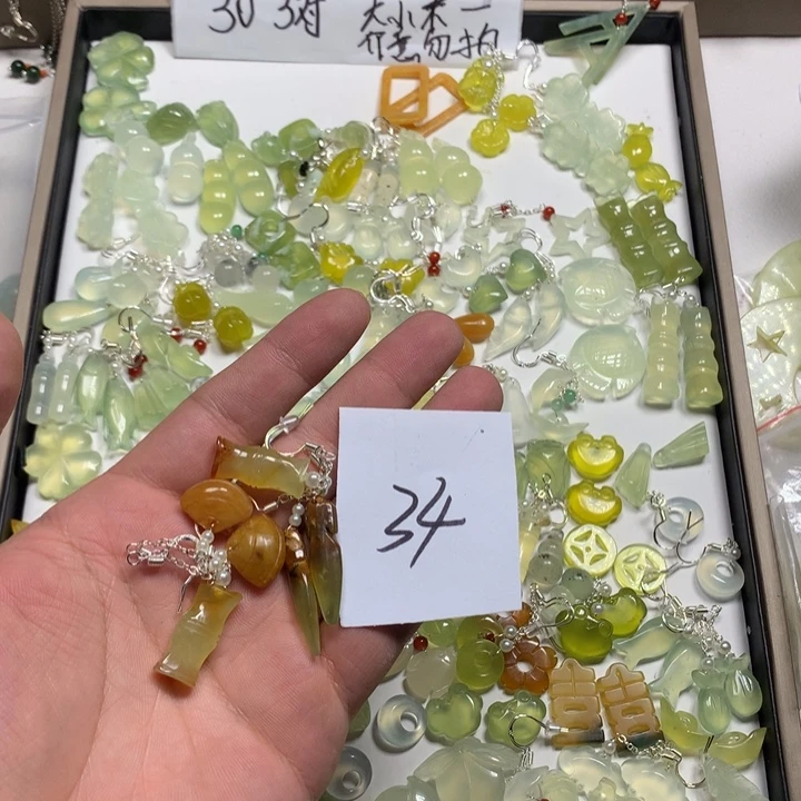 瑶***清蛇纹石玉合金耳钉