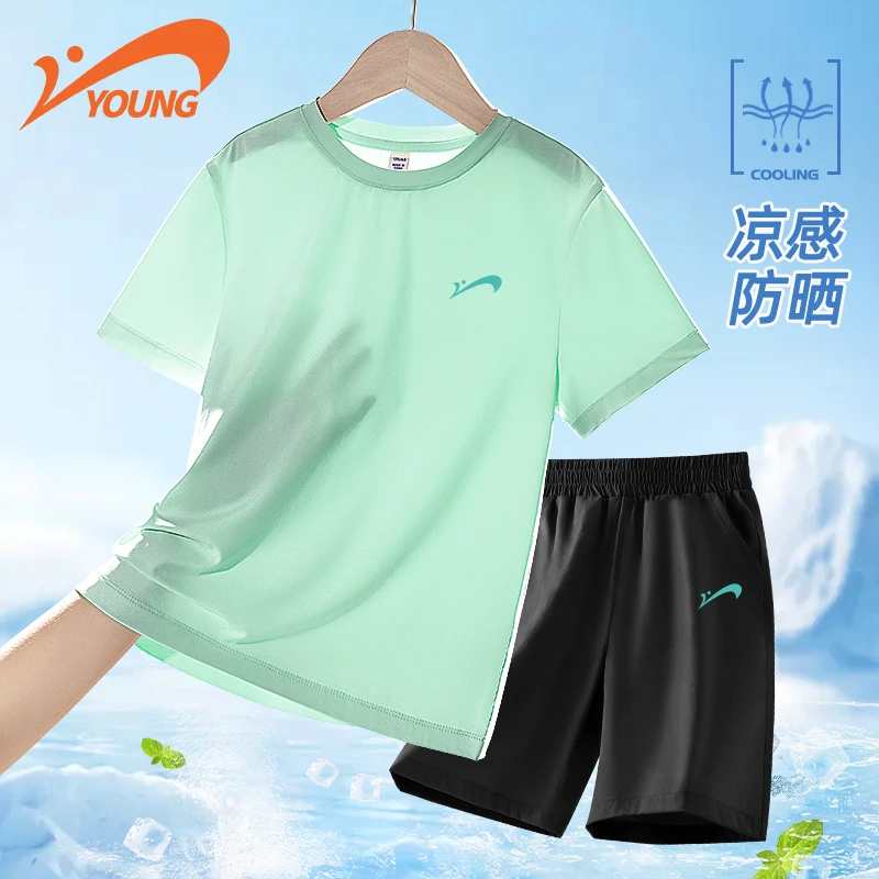 贵人鸟童装男童夏季套装大童速干凉感短袖t恤儿童薄款五分裤夏装