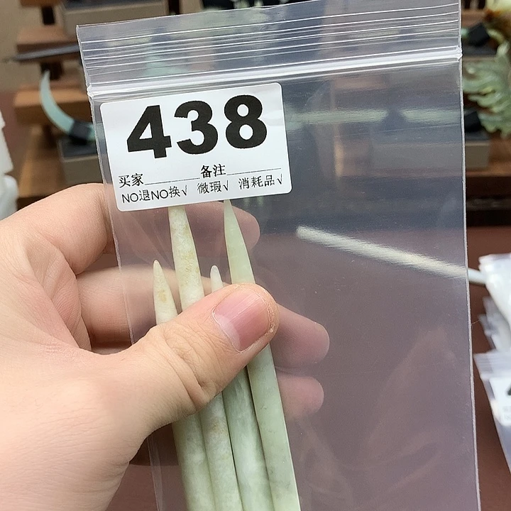 蛇纹石玉发饰合金妘*