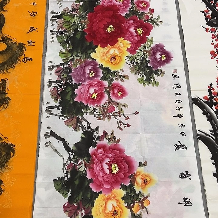 三个张画廊直播间！