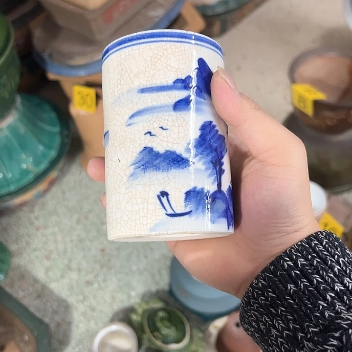 红陶欣**至。。。。。。。。。