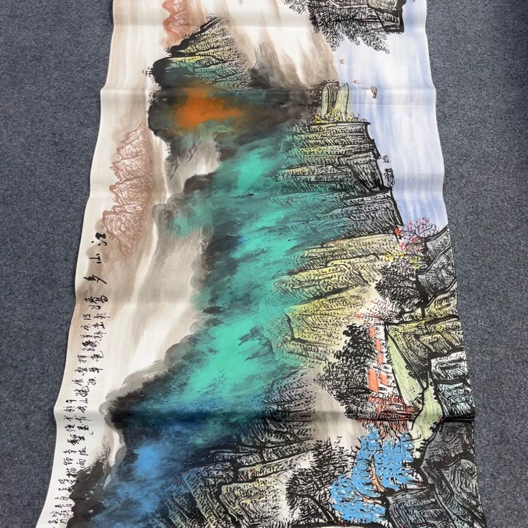 国画我也不知道我为什么