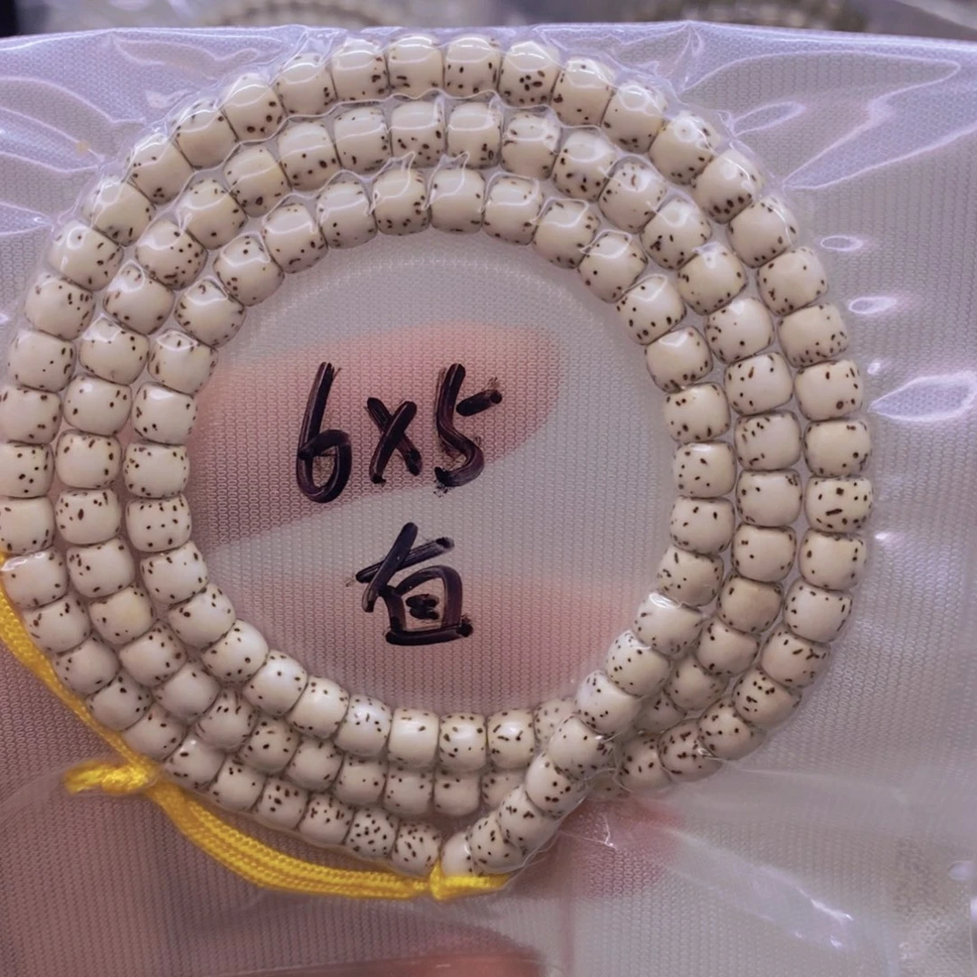 【闪购商品】手串星月菩提原白