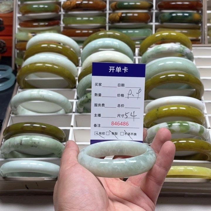 蛇纹石玉手镯未镶嵌栀*