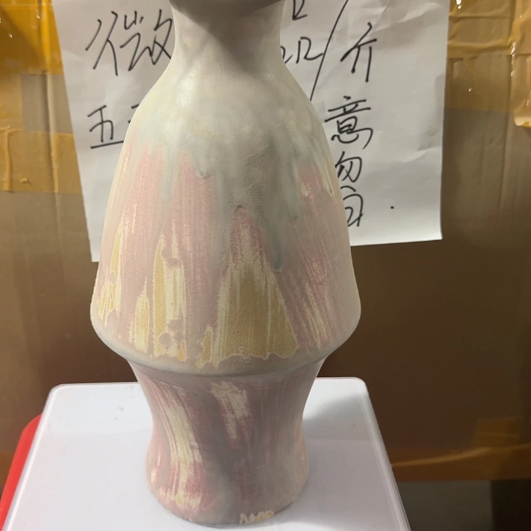 景德镇陶瓷花瓶微瑕