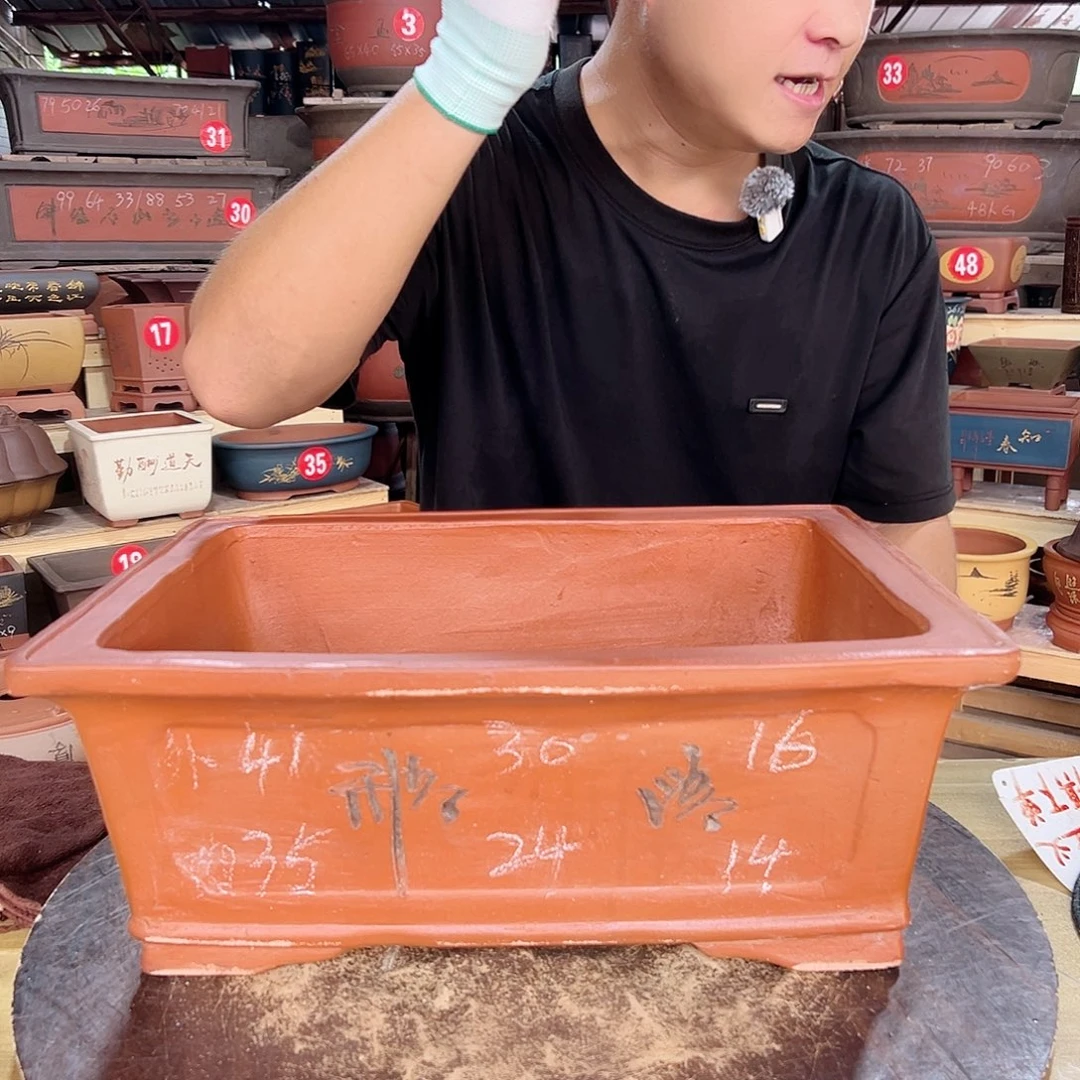 C***k紫砂花盆工厂直发