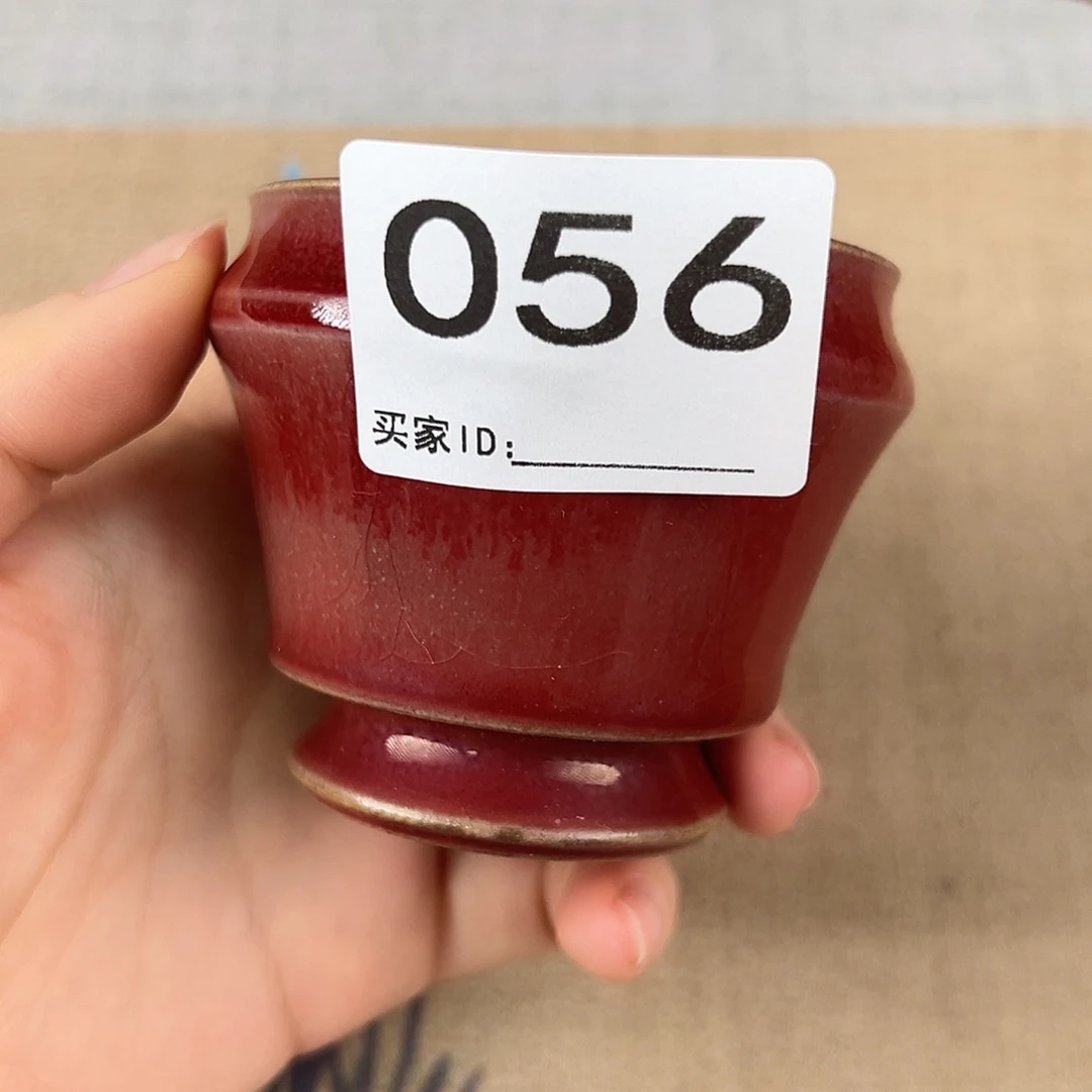 摆件陶神垕原产地钧瓷茶器