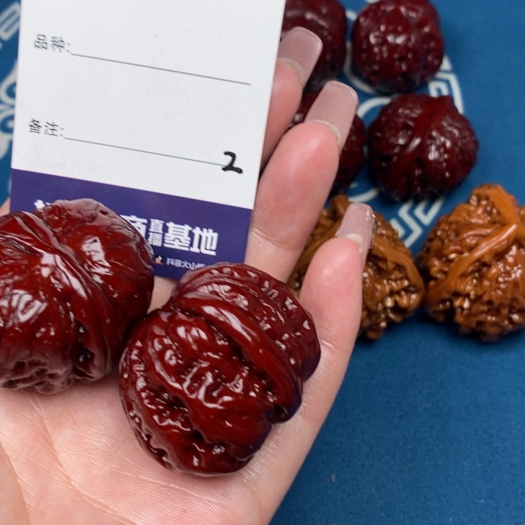 文玩核桃吊坠大****文玩2