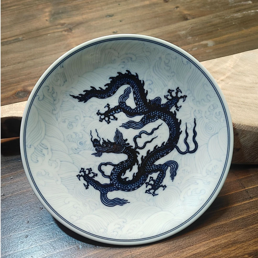 青花海水龙纹盘景德镇陶瓷家居客厅装饰盘壶承茶托玄关招财摆件