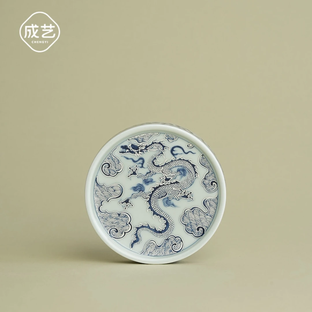 覆银穿云龙复古盖置中式陶瓷壶垫缠枝釉下彩家用功夫茶具盖托杯垫