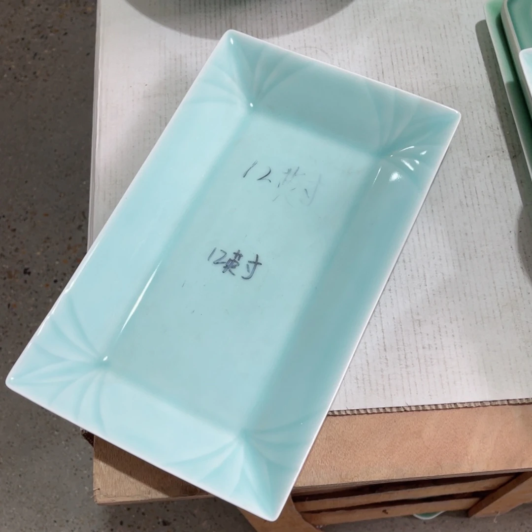 碗哈哈哈哈给哈哈哈哈哈