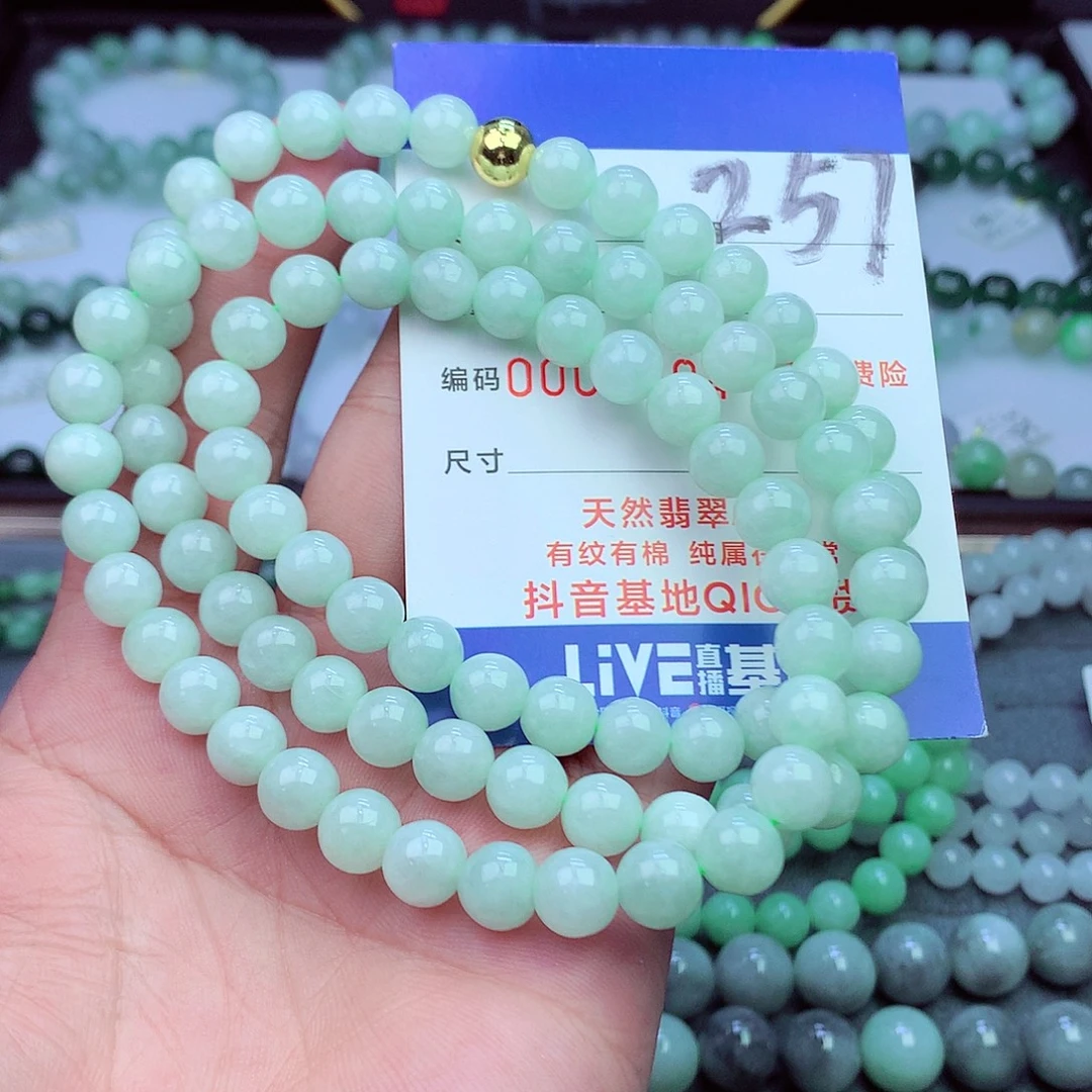 毛衣链未镶嵌翡翠