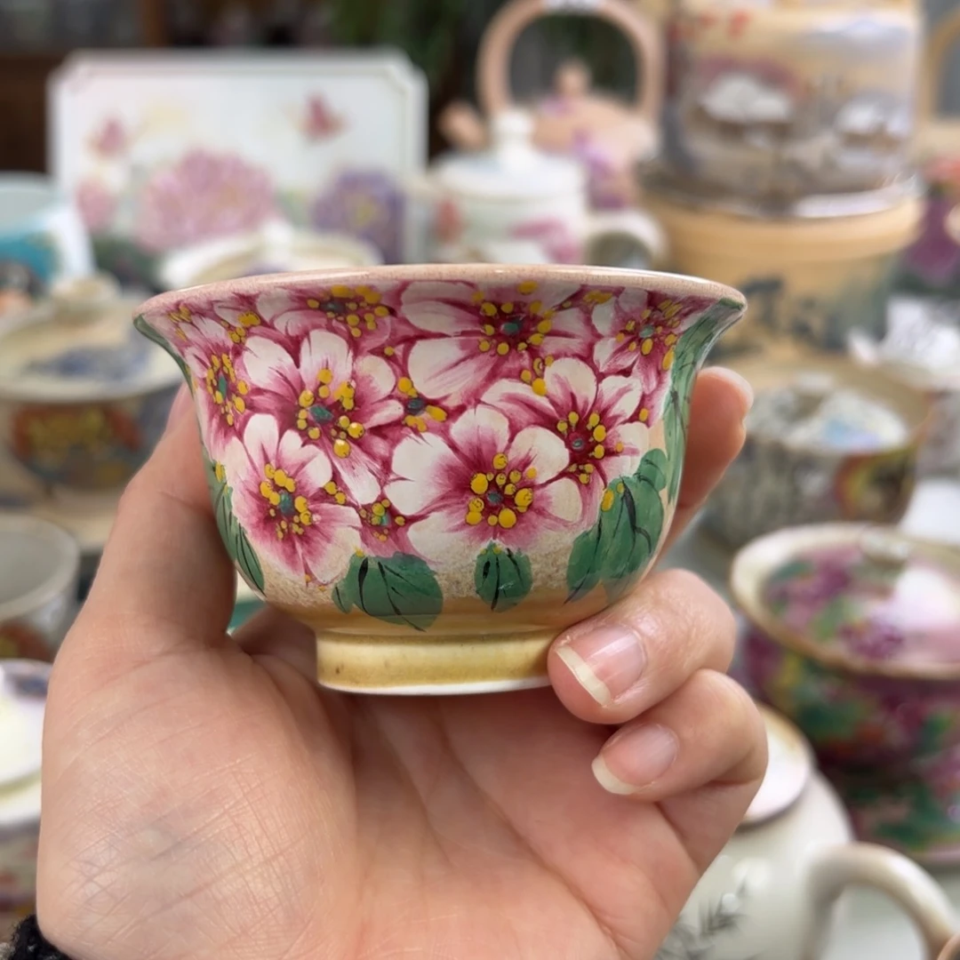 当***～炸炸炸炸炸炸炸炸炸