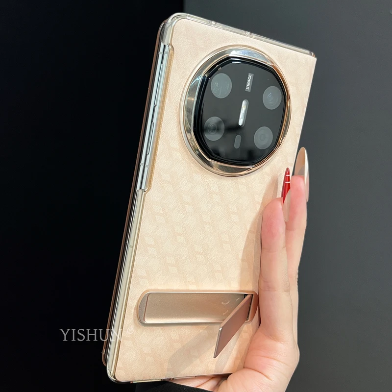 适用华为matex6手机壳新款H纹折叠屏matex6智能视窗支架matex5翻