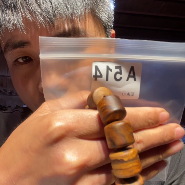 大叶紫檀（黑酸枝木类）514