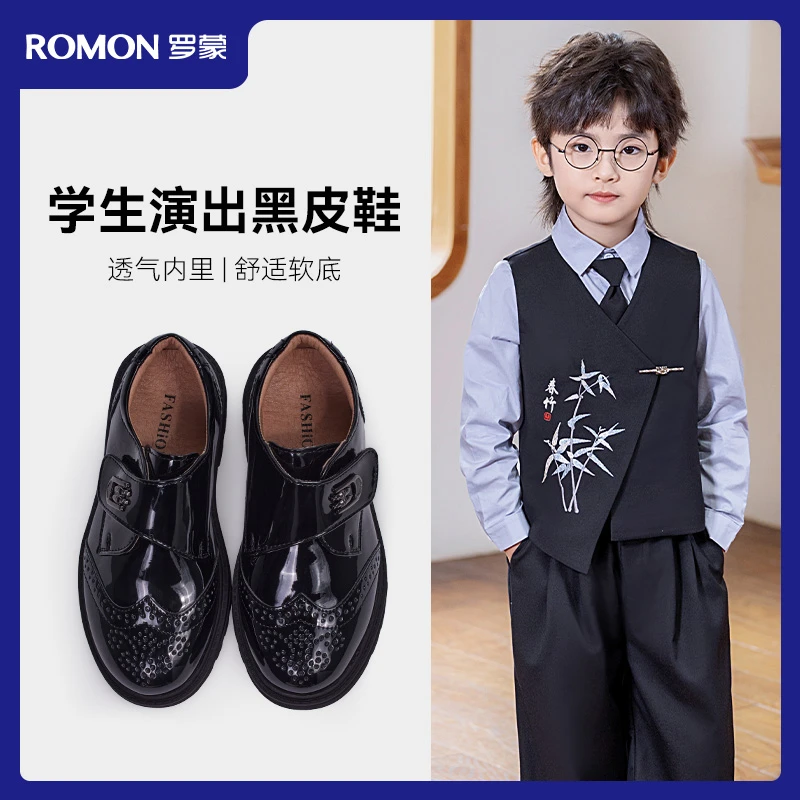 男春男童鞋男童小学生黑色韩版软底休闲儿童皮鞋大童单鞋主持人