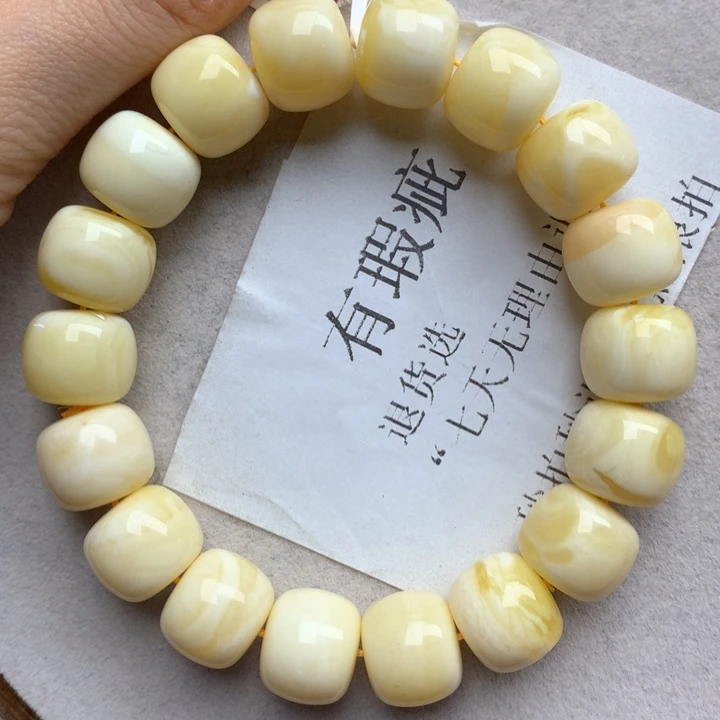 未镶嵌琥珀珠宝奇石20
