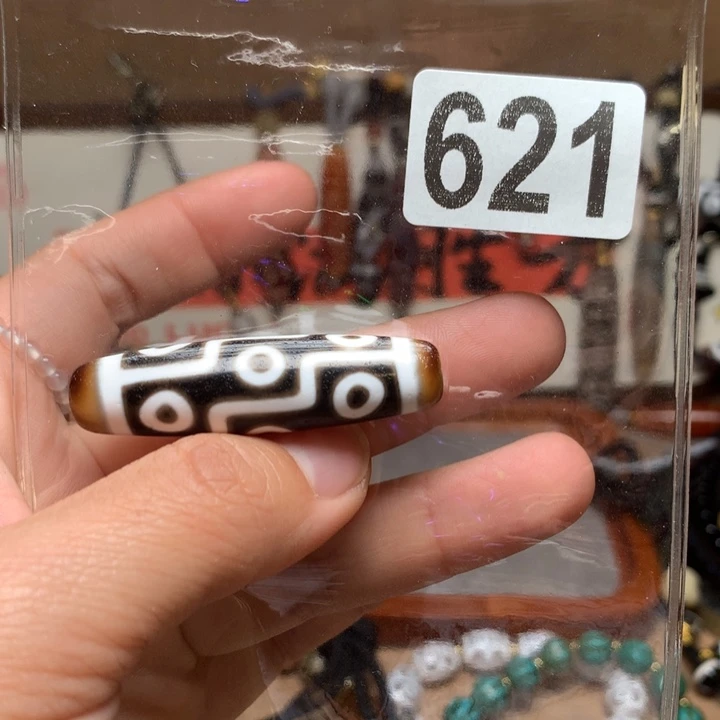 ʚ***ɞ玛瑙/玉髓未镶嵌配饰