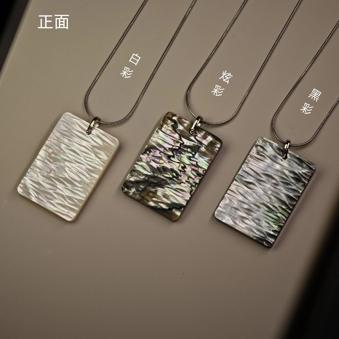 合金贝壳吊坠 【无事牌】丰饶之海无事牌吊坠时尚气质百搭简约手工