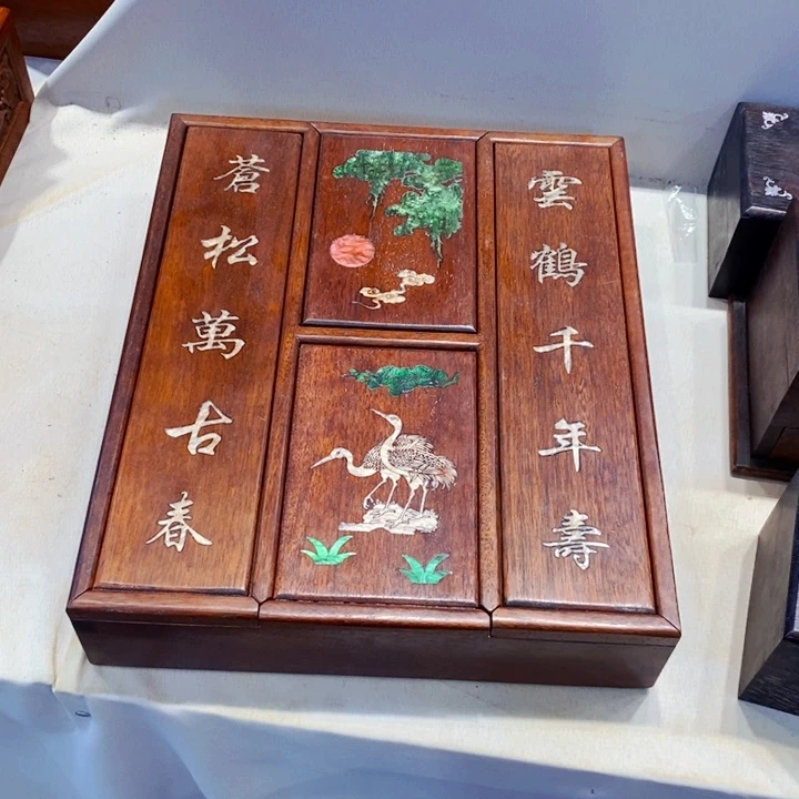 礼***遇木34长40宽多宝抽拉盒