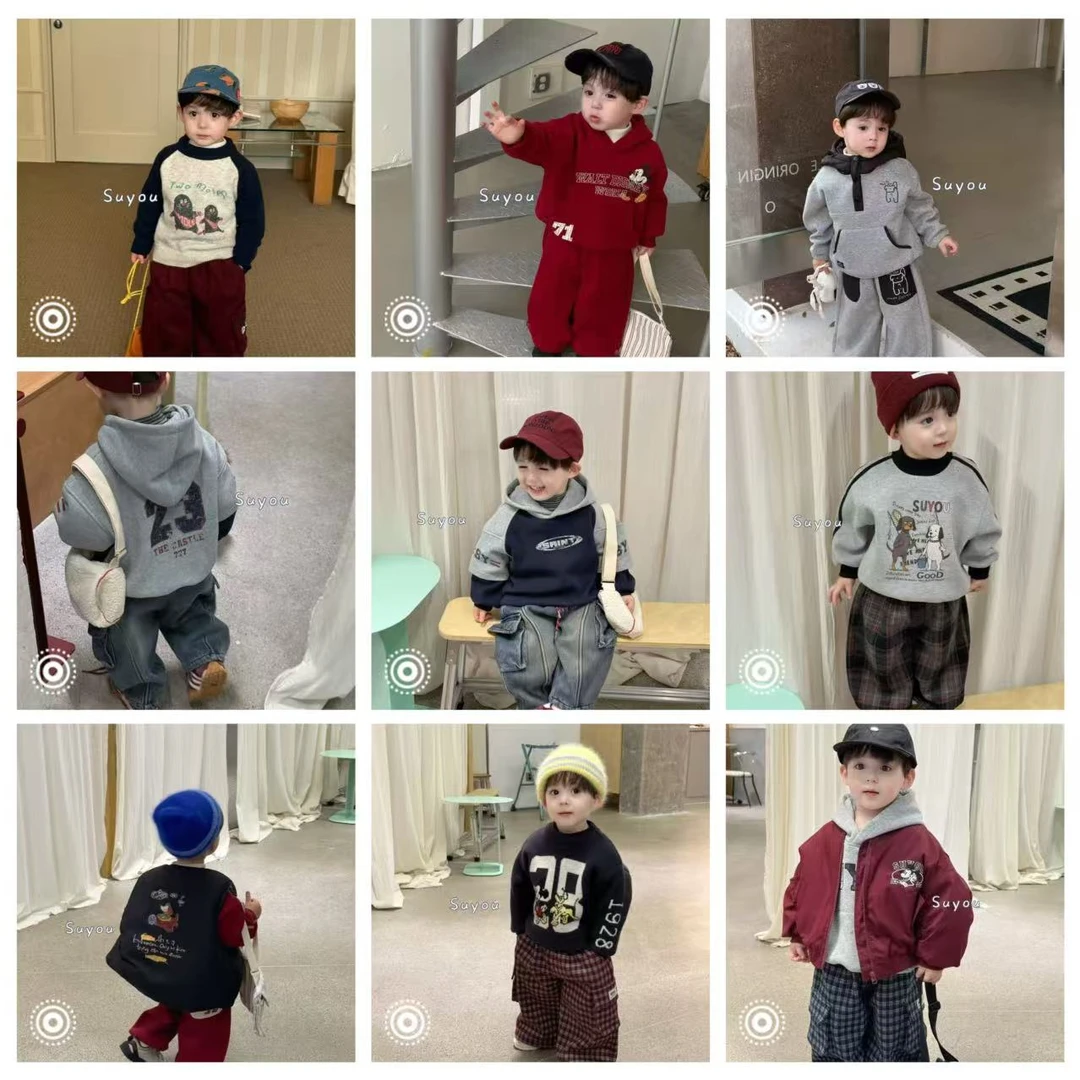【271-360】CoCo童品实体品牌童装