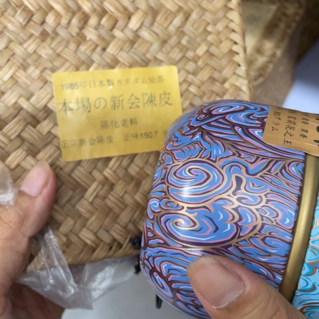 紫砂茶案摸摸来咯哦哦么