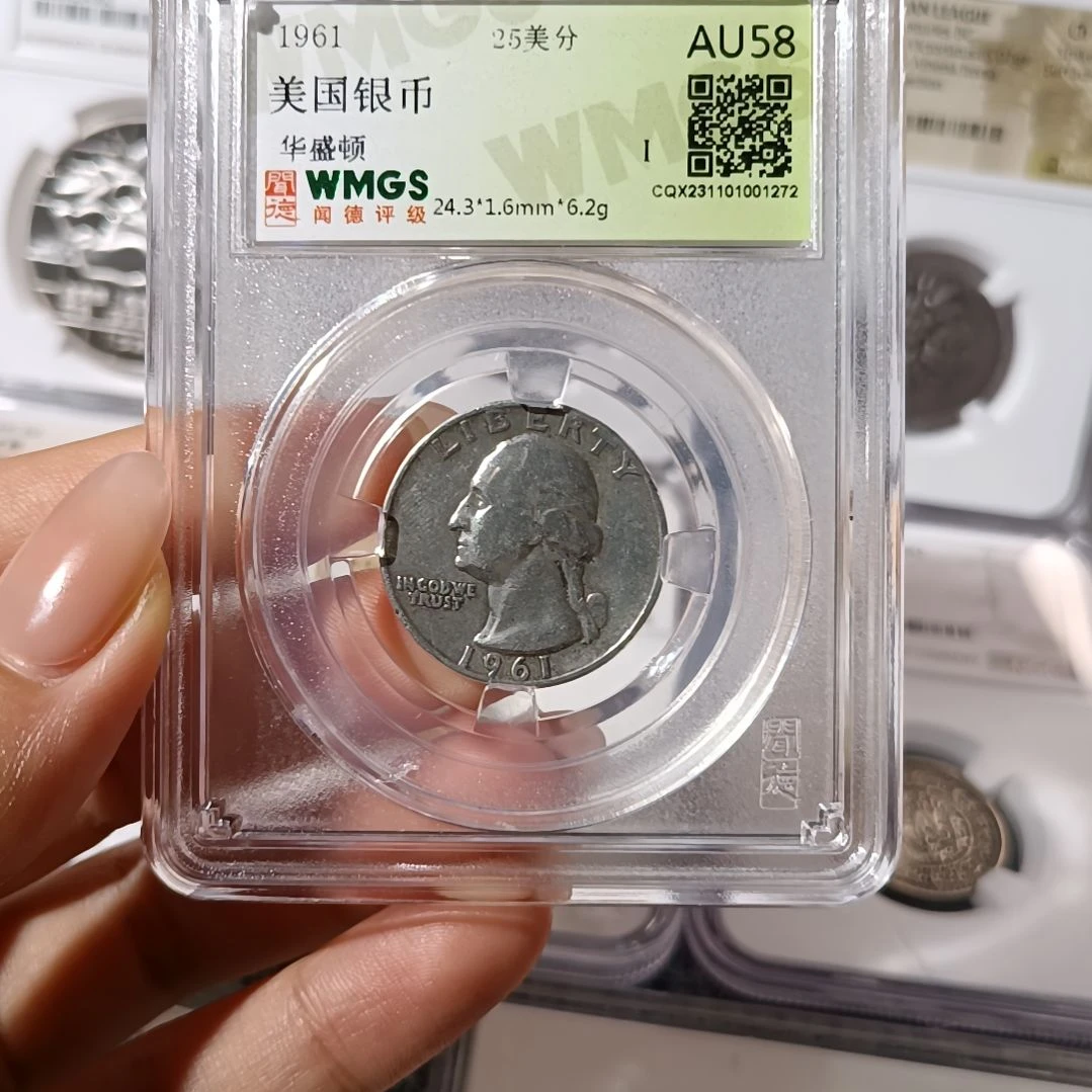 银Ag9001961年美国华盛顿25美分纪念银币
