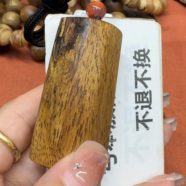 沉香碎屑沉香馨安居沉香888888