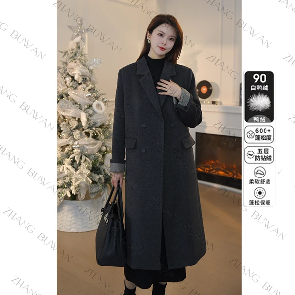 羽绒服冬季新款轻奢韩剧女主穿搭白鸭绒长款西服外套