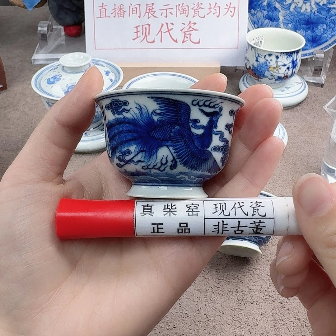 陶陶瓷制品加工工艺