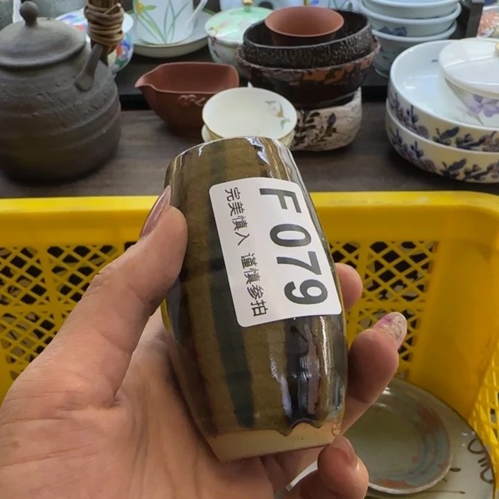 桃***酱瓷片一物一拍感谢支持