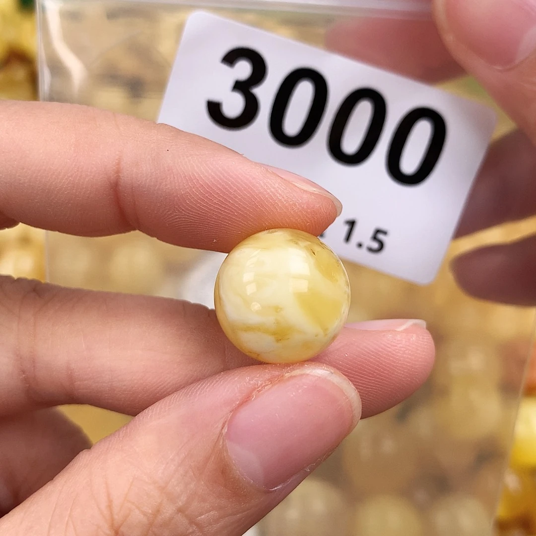未镶嵌蜜蜡珠宝奇石15.7
