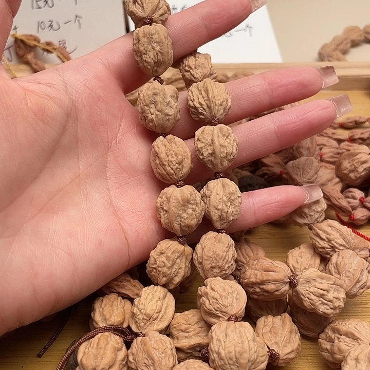 张***文玩核桃吊坠蛤蟆