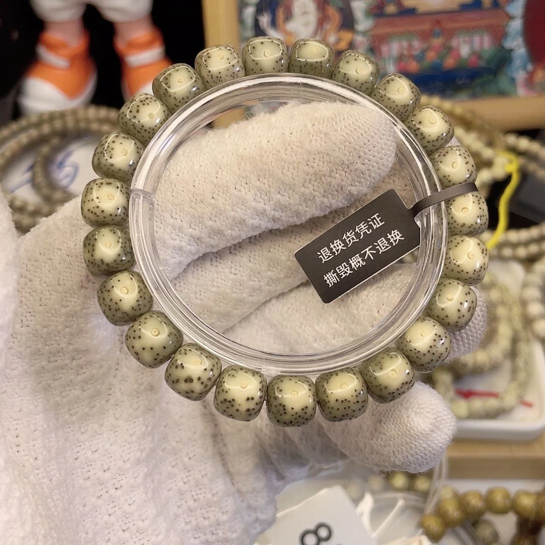 吊坠星月菩提8589