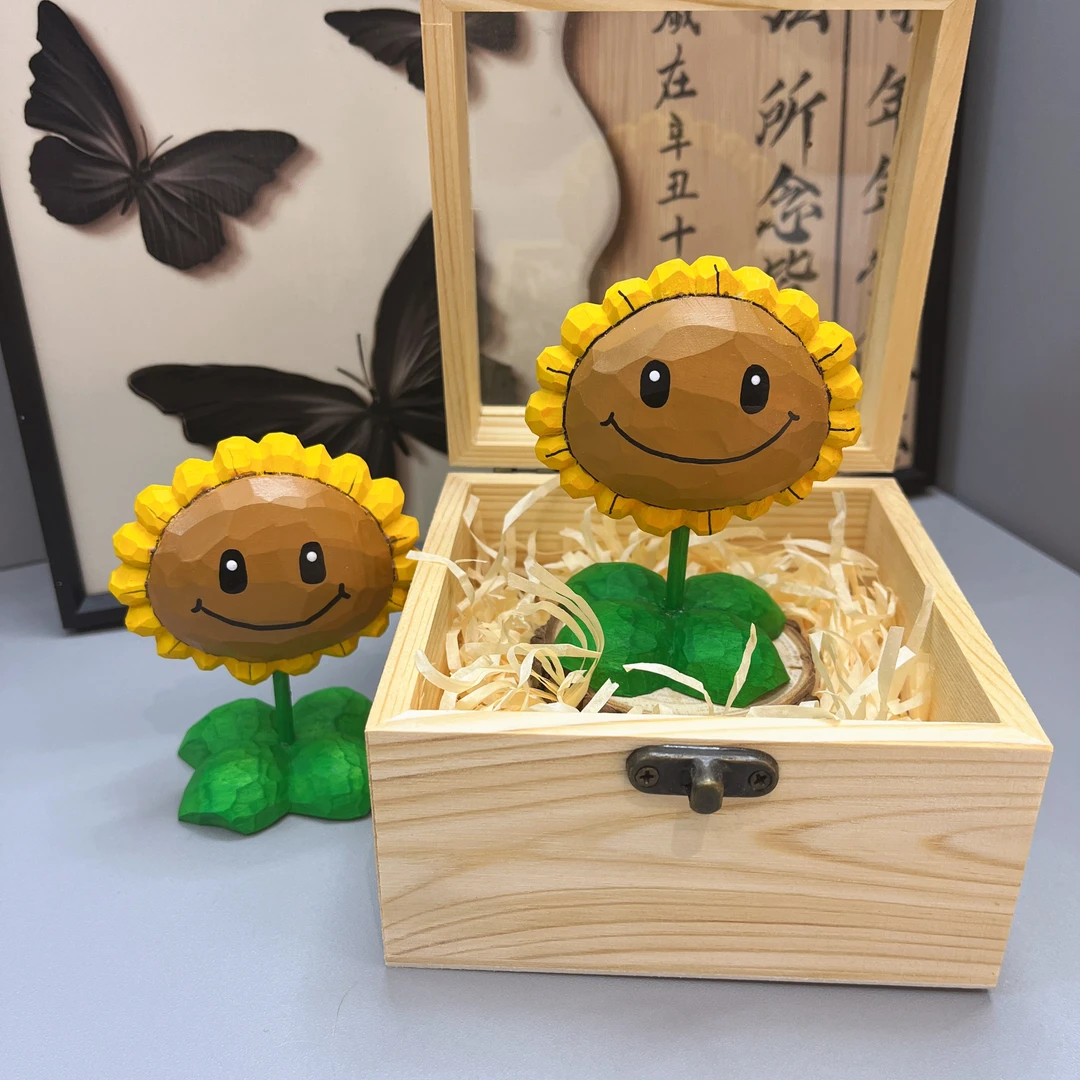 手工木雕植物大战僵尸太阳花 创意办公桌面摆件送朋友礼物
