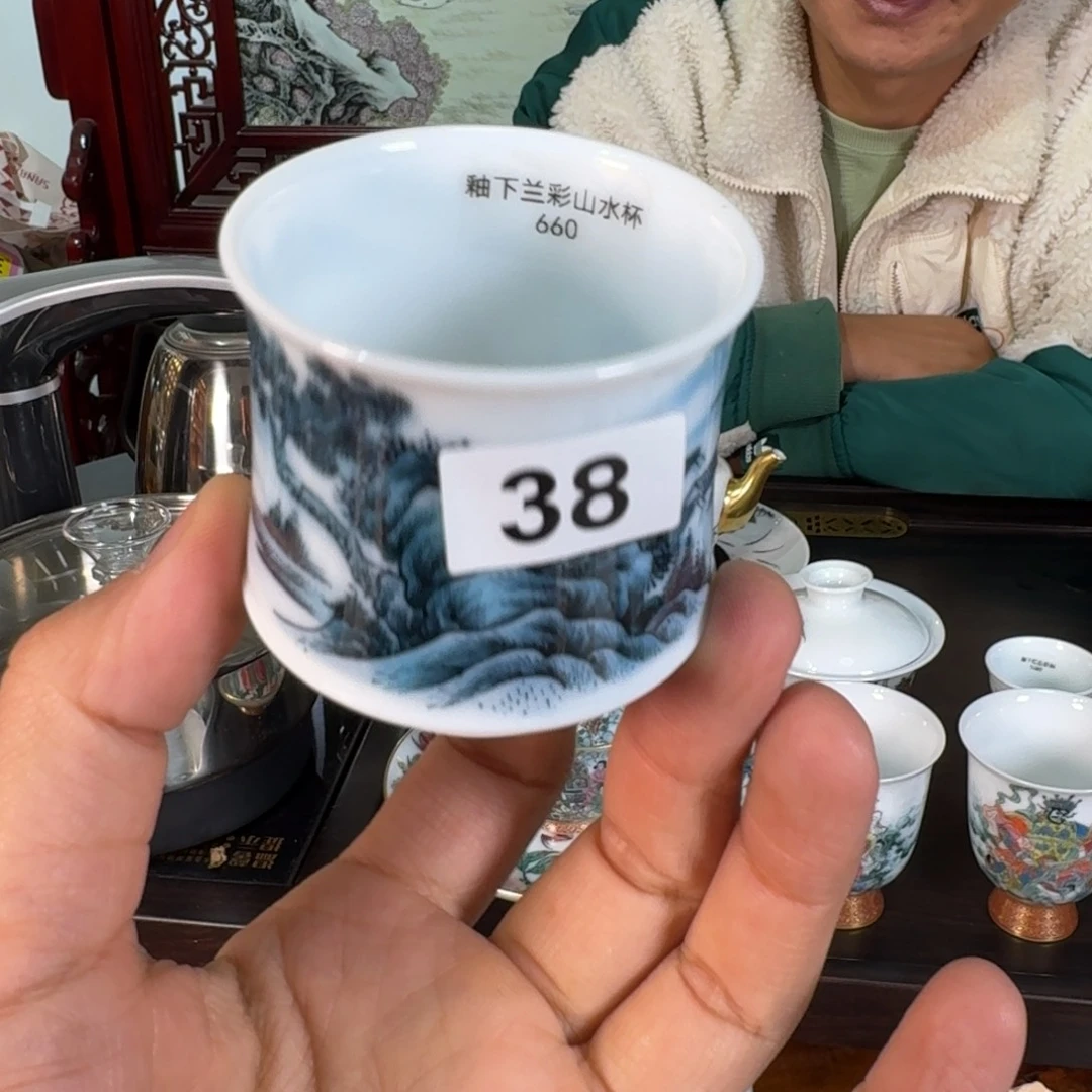 名创釉下五彩精品茶器
