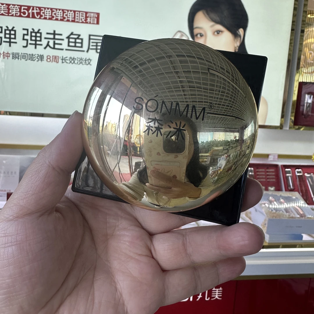 森洣无暇防晒水光气垫霜柔雾持妆控油