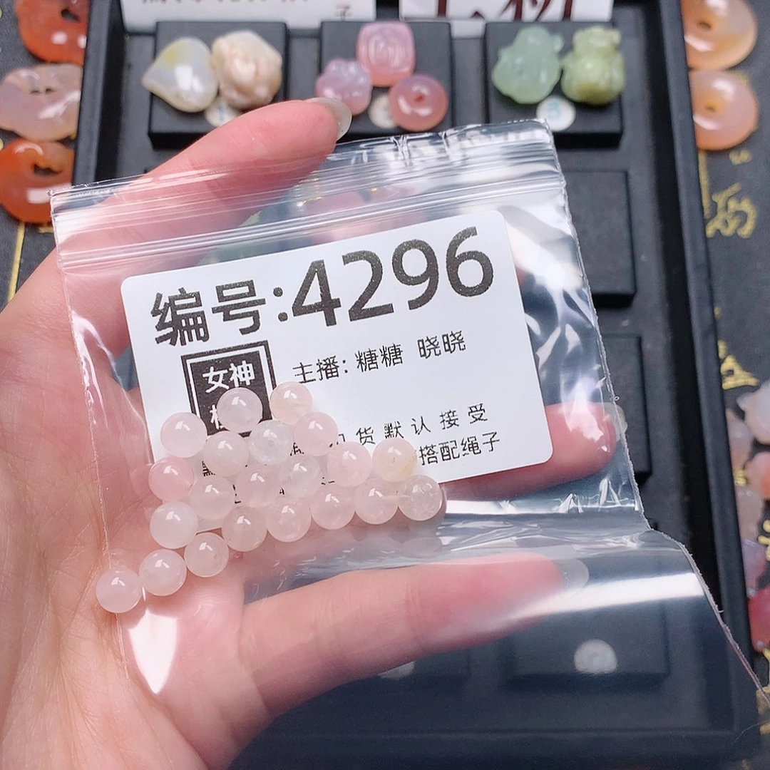 玛瑙/玉髓颈饰合金3*.