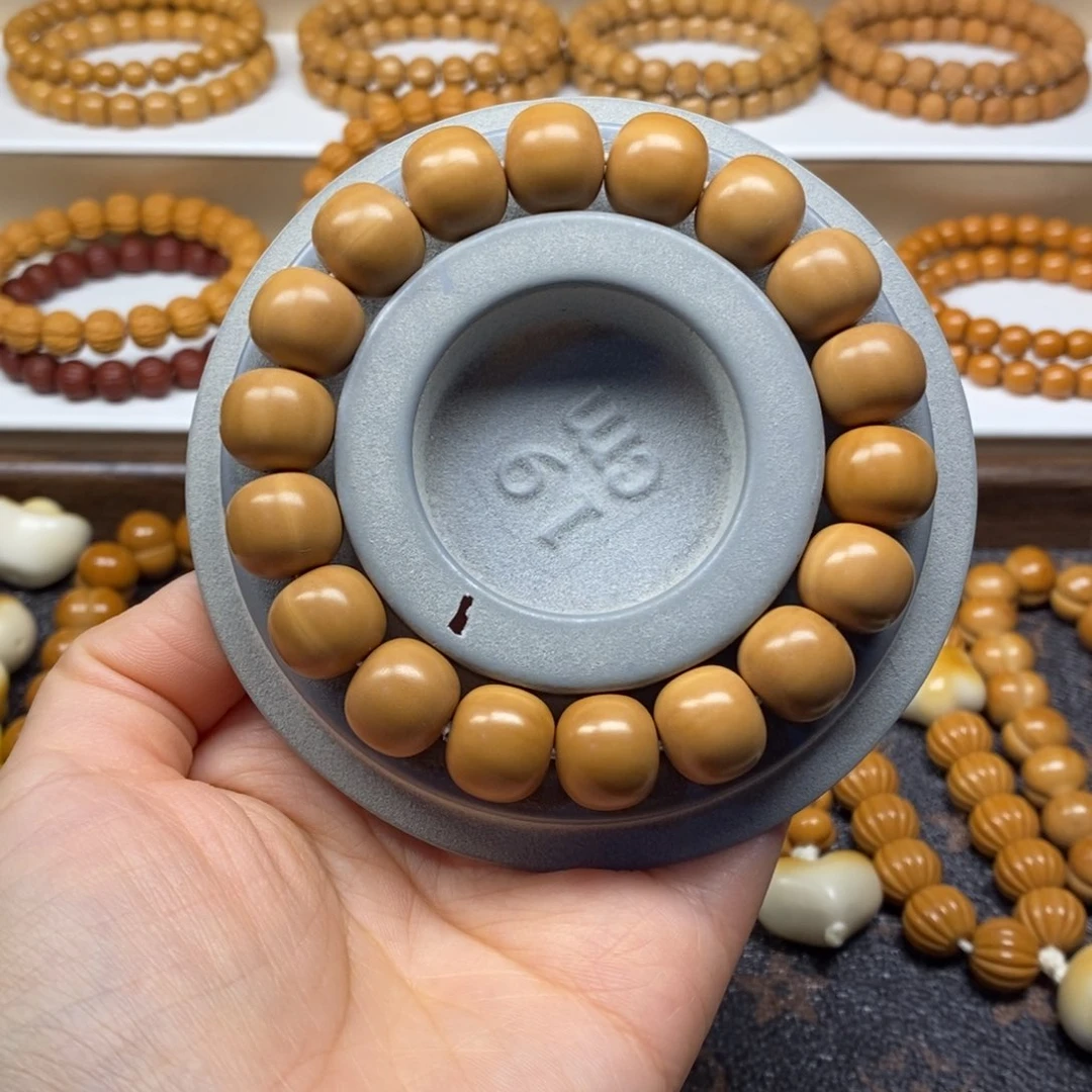 【闪购商品】手串猴头核桃老型14mm