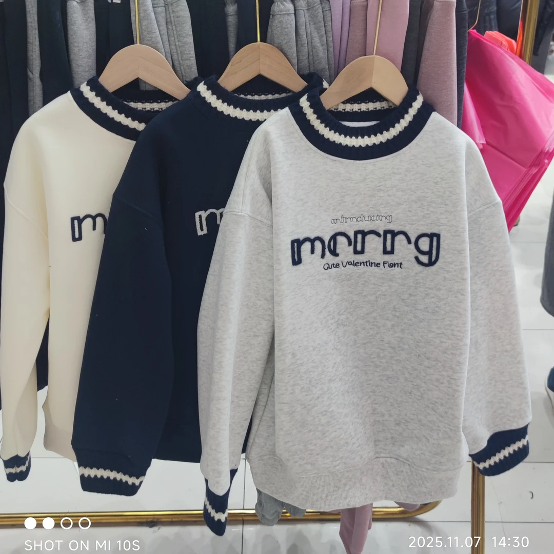 150-180尺码一体加厚卫衣秋冬毛巾锈圆领