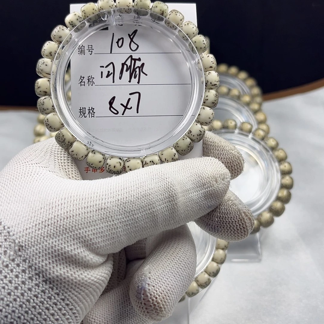 手串星月菩提河豚108
