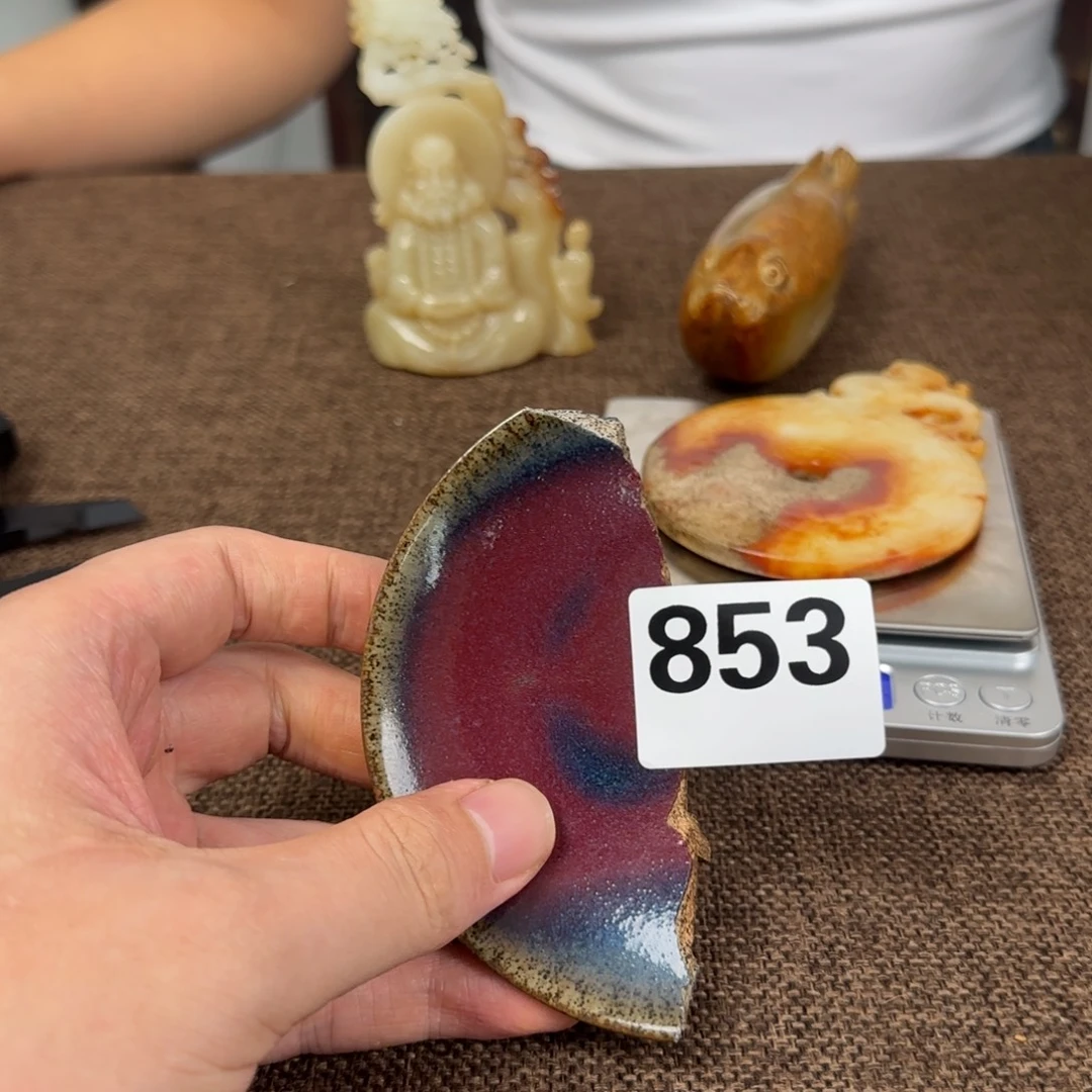 瓷片瓷片888888888888888