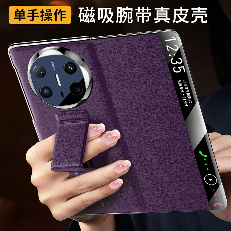 适用华为matex6真皮翻盖手机壳腕带支架防摔X6典藏版镜头全包防摔