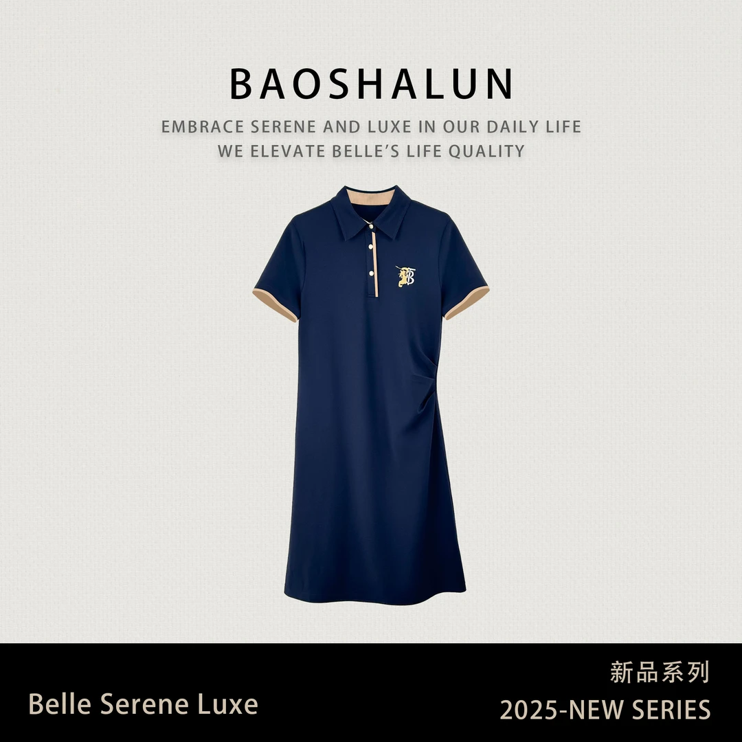 夏季女士洋气连衣裙2025新款轻奢高级感显瘦小个子精致裙子352283