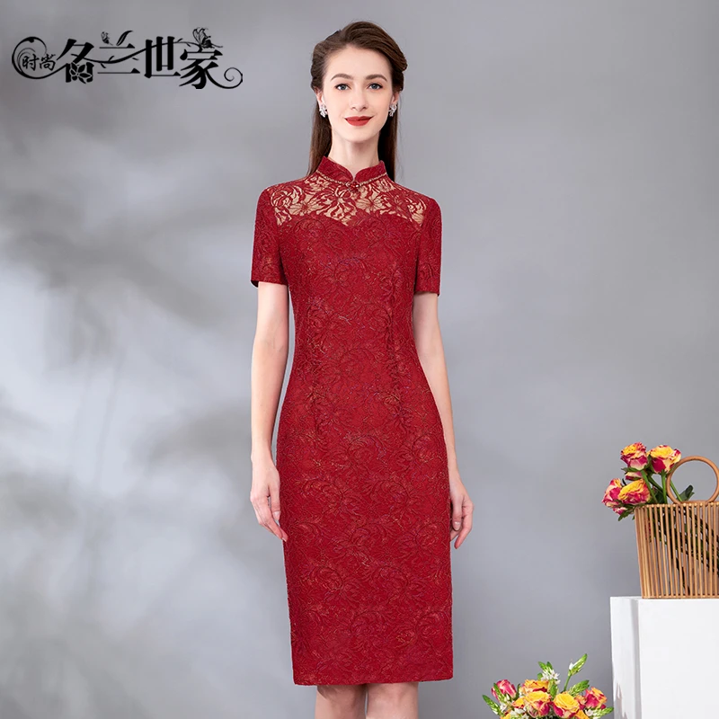 『红妆』名兰世家旗袍蕾丝连衣裙夏季喜婆婆妈妈婚礼服裙MQP09B7129